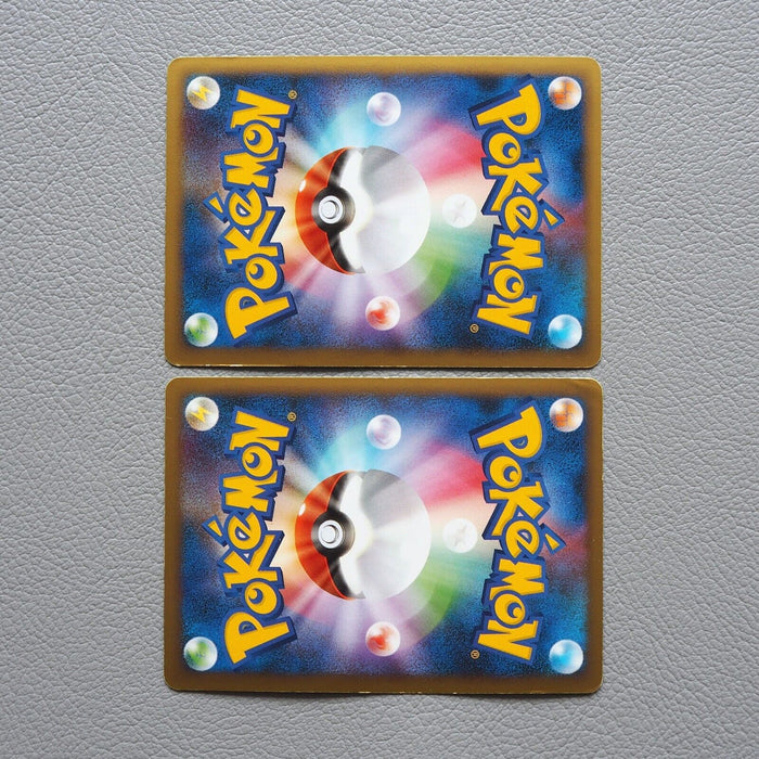 Pokemon Card Entei & Raikou Legend 063/080 064/080 1st Edition Japanese j125