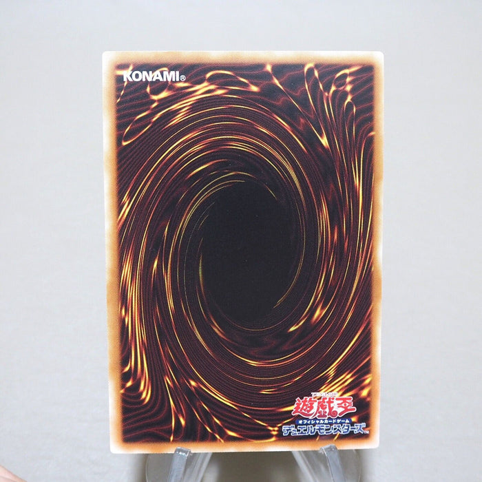 Yu-Gi-Oh Nirvana High Paladin TDIL-JP046 Holo Rare Ghost Near MINT Japanese k109 | Merry Japanese TCG Shop