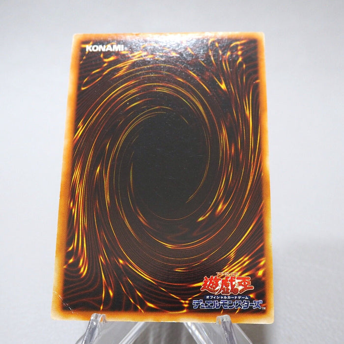 Yu-Gi-Oh Kunai with Chain Initial Ultra Rare GB Promo 1999 VG Japanese j742 | Merry Japanese TCG Shop