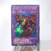 Yu-Gi-Oh Thousand Eyes Restrict TB-34 Ultra Parallel Rare NM Japanese j515 | Merry Japanese TCG Shop