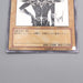 Yu-Gi-Oh Dark Magician WJMP-JP012 Ultra Promo 2008 NM-EX Japanese s435 | Merry Japanese TCG Shop