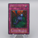 Yu-Gi-Oh Acid Trap Hole Ultra Rare Initial First GB Promo 1999 EX Japanese q413 | Merry Japanese TCG Shop