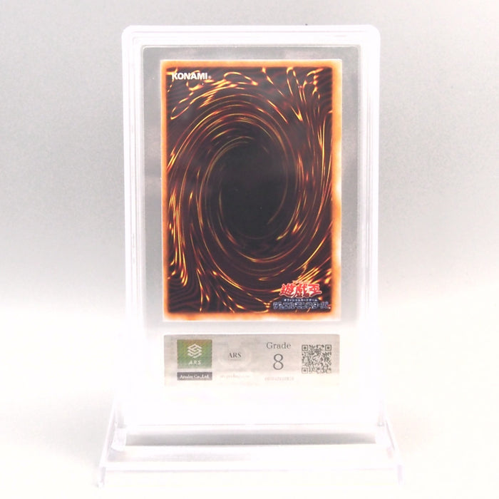 Yu-Gi-Oh ARS8 Flame Swordsman Starter Book Ultra Secret 1999 PSA Japanese PS886 | Merry Japanese TCG Shop