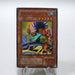 Yu-Gi-Oh yugioh The Legendary Fisherman TB-26 Super Rare Japanese i323 | Merry Japanese TCG Shop