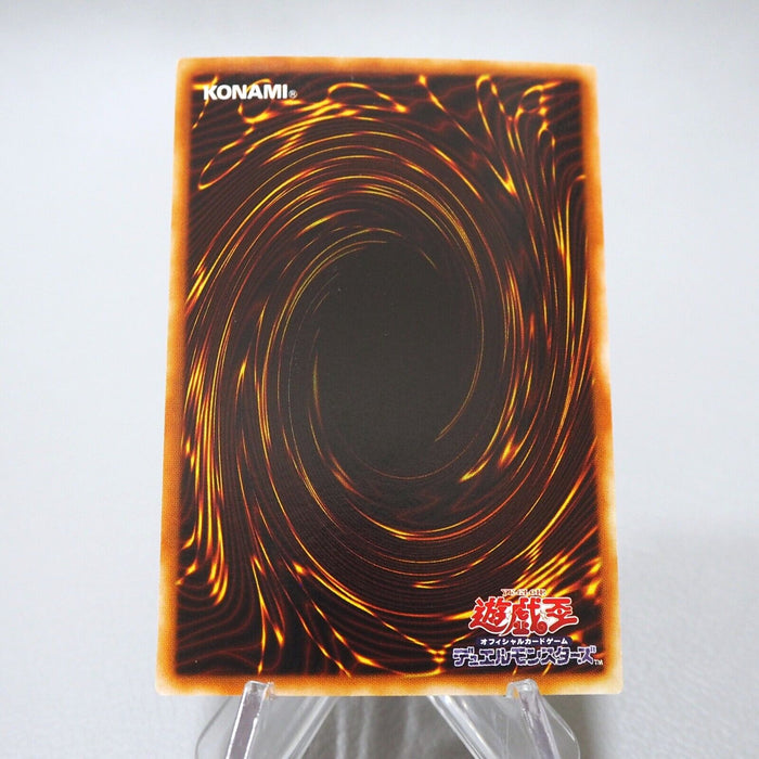 Yu-Gi-Oh yugioh Slate Warrior S2-03 Ultra Rare Near MINT-EX 2001 Japanese j466 | Merry Japanese TCG Shop