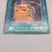Yu-Gi-Oh yugioh Necrovalley 301-032 Ultra Parallel Rare EX-VG Japanese u285 | Merry Japanese TCG Shop