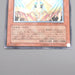 Yu-Gi-Oh yugioh Honest LODT-JP001 Ultimate Rare 2008 EX Japanese s195 | Merry Japanese TCG Shop