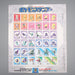 Pokemon shogakukan Stamp Psychic Poison Fighting Sheet NEW Blue Japanese JB83 | Merry Japanese TCG Shop