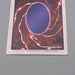 Yu-Gi-Oh BANDAI Polymerization Super Rare Initial No.48 1998 EX-VG Japanese q118 | Merry Japanese TCG Shop