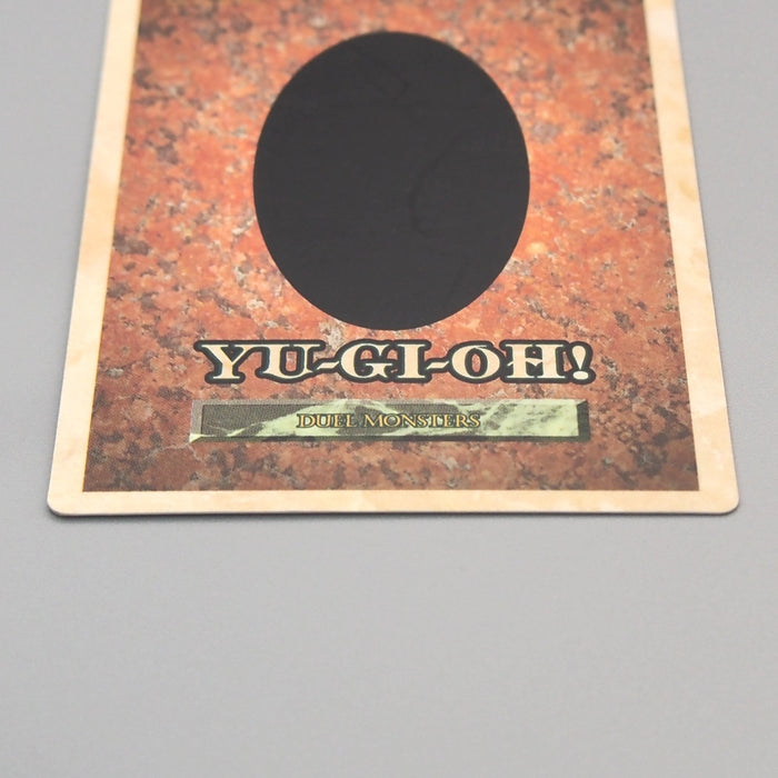 Yu-Gi-Oh KONAMI Swords of Revealing Light GB Monster Capsule DM1 Japanese u220 | Merry Japanese TCG Shop
