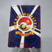 Pokemon Card Poliwrath No.062 Old Back Holo 1996 Nintendo NM Japanese j535 | Merry Japanese TCG Shop