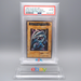 Yu-Gi-Oh PSA4 Blue-Eyes White Dragon No.118 Rare BANDAI 1998 Japanese PS478 | Merry Japanese TCG Shop