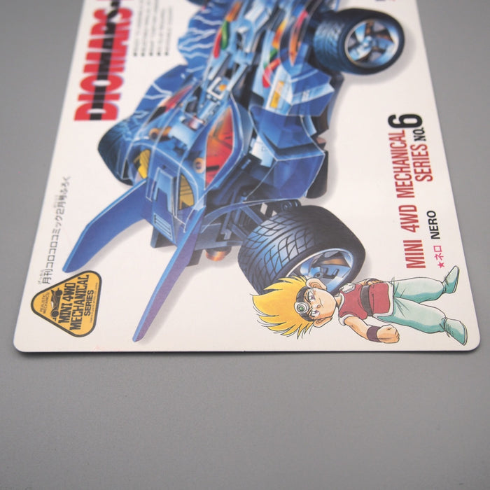 Image #5