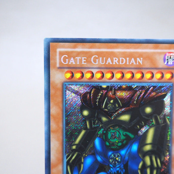 Yu-Gi-Oh Gate Guardian MRD-000 1st Edition Secret MINT-NM Asian English k613 | Merry Japanese TCG Shop