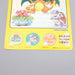 Pokemon Card BIG Sticker Charizard No.25 Nagatanien Vintage EX-VG Japanese P311 | Merry Japanese TCG Shop