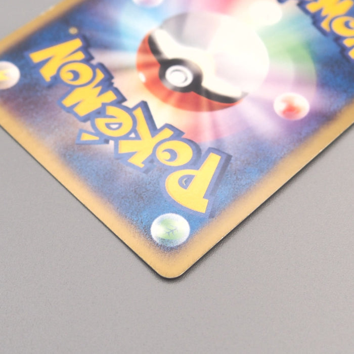 Pokemon Card Articuno ex 010/PLAY Promo Holo Rare 2004 NM-EX Japanese u463 | Merry Japanese TCG Shop