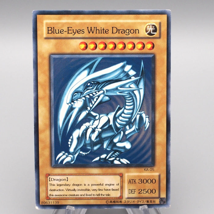 Yu-Gi-Oh Blue Eyes White Dragon KA-05 Japan Kaiba Deck EX-VG English r679 | Merry Japanese TCG Shop