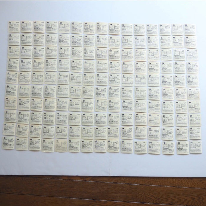 Pokemon AMADA Sticker Seal Common Complete Set Of 150 1996 EX Japanese | Merry Japanese TCG Shop