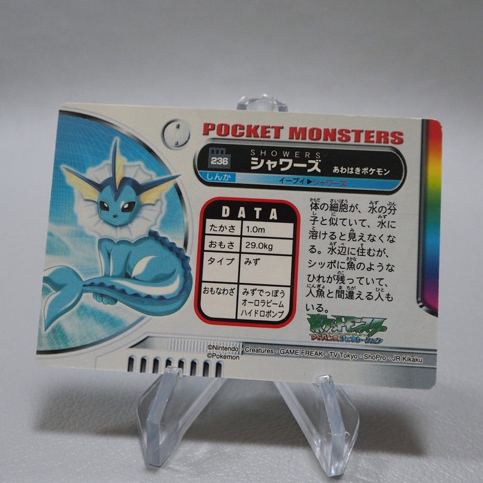 Pokemon Card Vaporeon No.236 Pokedex Cardass Nintendo Japanese i541 | Merry Japanese TCG Shop