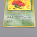 Pokemon Card Dark Vileplume Lv.29 No.045 Old Back Holo Nintendo Japanese q708 | Merry Japanese TCG Shop