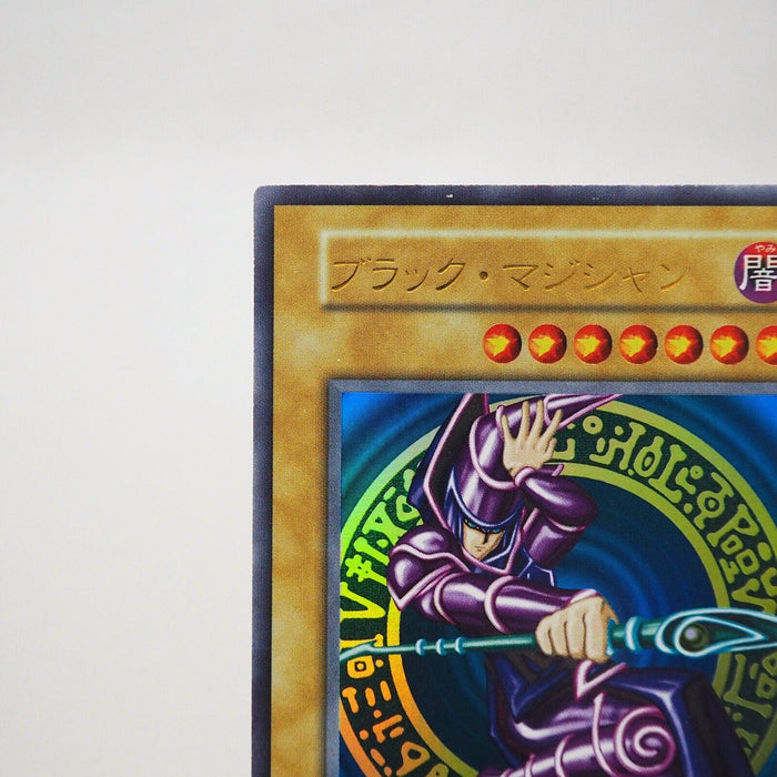 Yu-Gi-Oh yugioh Dark Magician Vol.1 Ultra Rare Initial Near MINT Japanese j194