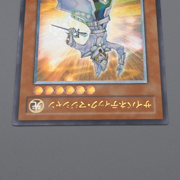 Yu-Gi-Oh Cybernetic Magician CRV-JP016 Ultimate Rare 2005 MINT Japanese q038 | Merry Japanese TCG Shop
