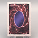 Yu-Gi-Oh BANDAI Dark Magician Rare Initial #14 1999 VG Japanese u387 | Merry Japanese TCG Shop