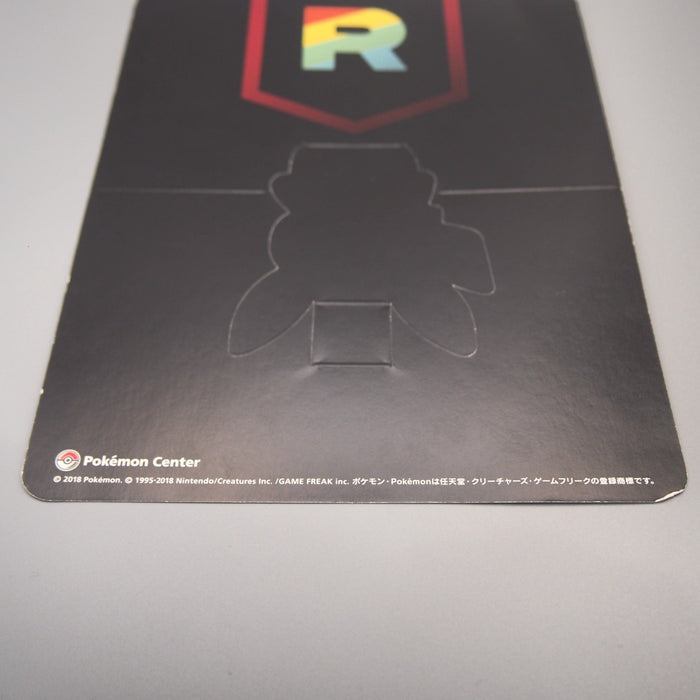 Pokemon Card Team Rainbow Rocket's Ambition JUMBO Memo Pikachu Japanese JB171 | Merry Japanese TCG Shop