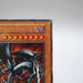 Yu-Gi-Oh Red-Eyes Black Metal Dragon Initial Secret GB Promo EX Japanese i535 | Merry Japanese TCG Shop