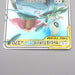 Pokemon Card Celebi & Venusaur GX SM9 001/095 RR 2018 MINT Japanese s014 | Merry Japanese TCG Shop