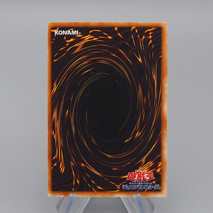 Yu-Gi-Oh yugioh Buster Blader Ultra Parallel Rare CA-51 EX-VG Japanese q606 | Merry Japanese TCG Shop