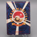 Pokemon Card Blaine Gym Challenge Holo Rare Old Back EX-VG Japanese t488 | Merry Japanese TCG Shop