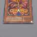 Yu-Gi-Oh Exodia the Forbidden One PG-65 Secret 2000 Near MINT-EX Japanese n655 | Merry Japanese TCG Shop