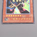 Yu-Gi-Oh yugioh Insect Queen DL4-136 Ultimate Rare EX Japanese s647 | Merry Japanese TCG Shop