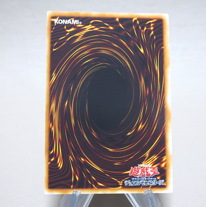 YuGiOh Elemental HERO Magma Neos TAEV-JP043 Ultimate 2007 MINT-NM Japanese n277 | Merry Japanese TCG Shop