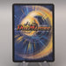 Duel Masters Bolmeteus Steel Dragon DM-06 S8/S10 Super 2003 NM-EX Japanese u534 | Merry Japanese TCG Shop