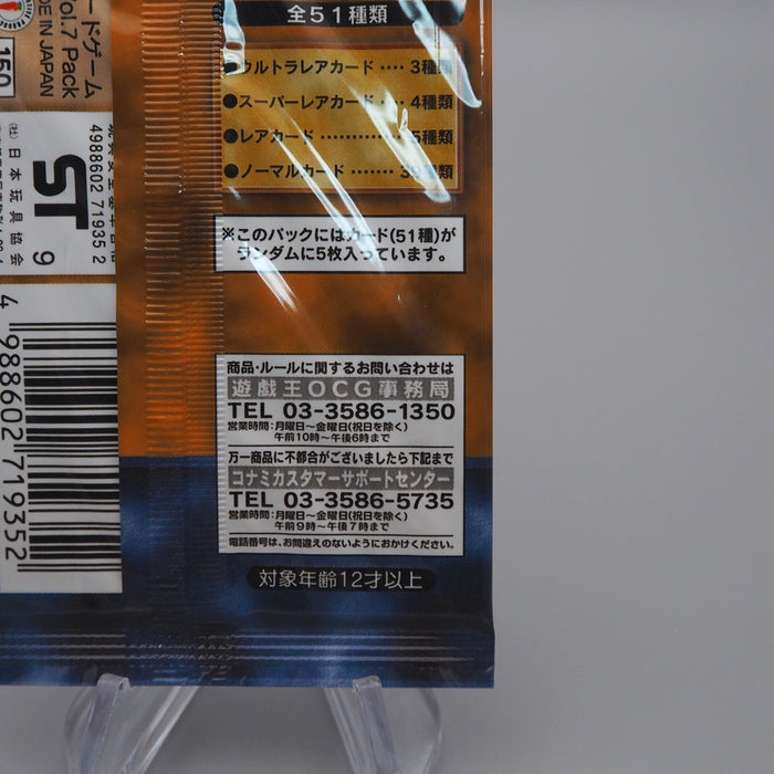 Yu-Gi-Oh Vol.7 Volume 1 Booster Pack Bandit Keith Unopened Sealed Japanese P263 | Merry Japanese TCG Shop