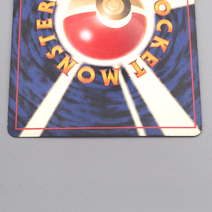 Pokemon Card Flareon Lv.28 No.136 Old Back Nintendo EX-VG Japanese s689 | Merry Japanese TCG Shop