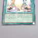 Yu-Gi-Oh yugioh Exchange DL2-136 Ultimate Rare EX-VG Japanese s157 | Merry Japanese TCG Shop