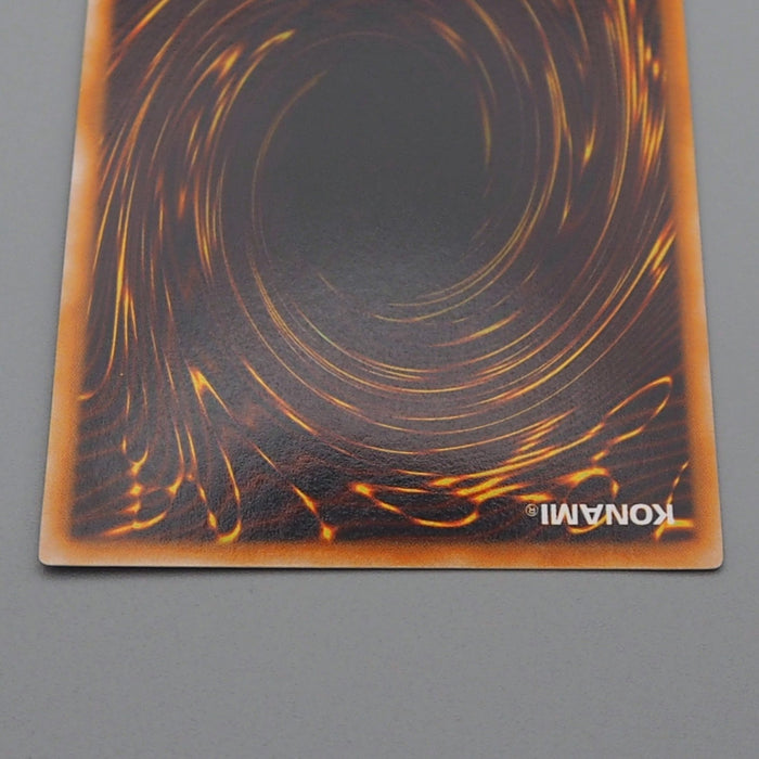 Yu-Gi-Oh Slime Toad Ultra Rare Premium Pack Initial 1999 MINT Japanese r540 | Merry Japanese TCG Shop