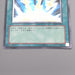 Yu-Gi-Oh yugioh Lightning Vortex FET-JP040 Ultimate Rare MINT Japanese s368 | Merry Japanese TCG Shop