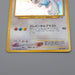 Pokemon Card Lugia No.249 Holo Old Back 2000 EX Japanese n927 | Merry Japanese TCG Shop