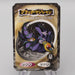 Yu-Gi-Oh yugioh Toei Top Dark Magician Initial 1998 EX Japanese s002 | Merry Japanese TCG Shop