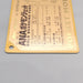 Pokemon Card ANA GOLD BOARDING PASS No.2 Mew NM-EX Japanese P361 | Merry Japanese TCG Shop