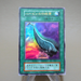 Yu-Gi-Oh Harpie's Feather Duster Ultra Rare Initial GB Promo NM-EX Japanese k029 | Merry Japanese TCG Shop