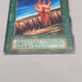 Yu-Gi-Oh yugioh Fissure Super Rare Vol.1 1999 Excellent Japanese u292 | Merry Japanese TCG Shop