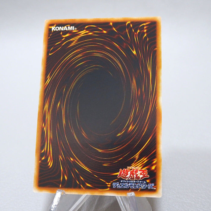 Yu-Gi-Oh Deck Devastation Virus FET-JP058 Ultimate Rare MINT-NM Japanese i915