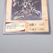 Yu-Gi-Oh BANDAI Red Eyes Black Dragon #10 Super Initial 1999 VG Japanese s086 | Merry Japanese TCG Shop
