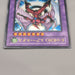 Yu-Gi-Oh Elemental HERO Air Neos STON-JP034 Ultra Rare 2006 NM Japanese u131 | Merry Japanese TCG Shop