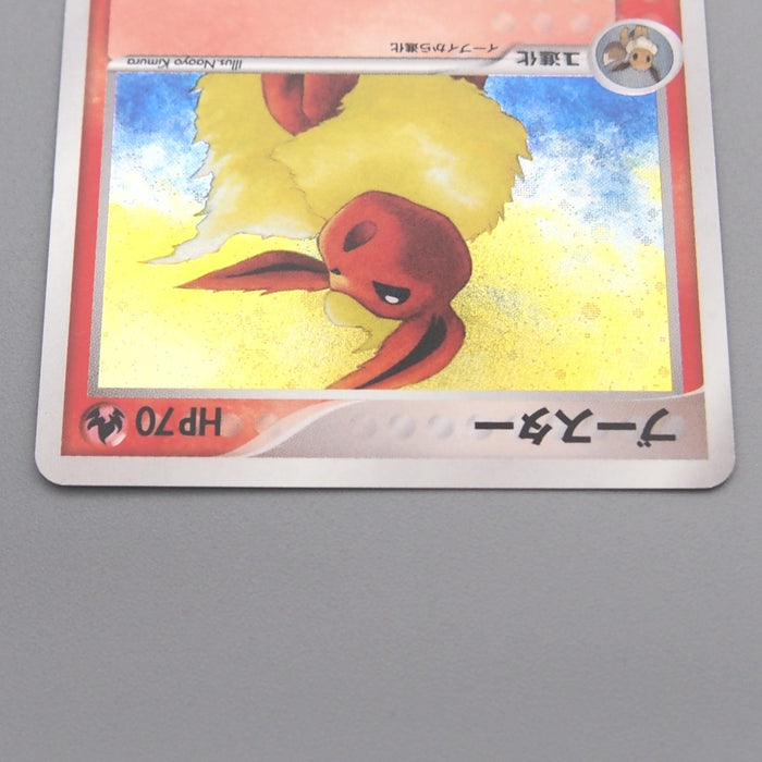 Pokemon Card Flareon 013/106 Holo Rare 1st Edition NM-EX 2005 Japanese Pokemon Card Flareon 013/106 Holo Rare 1st Edition NM-EX 2005 Japanese